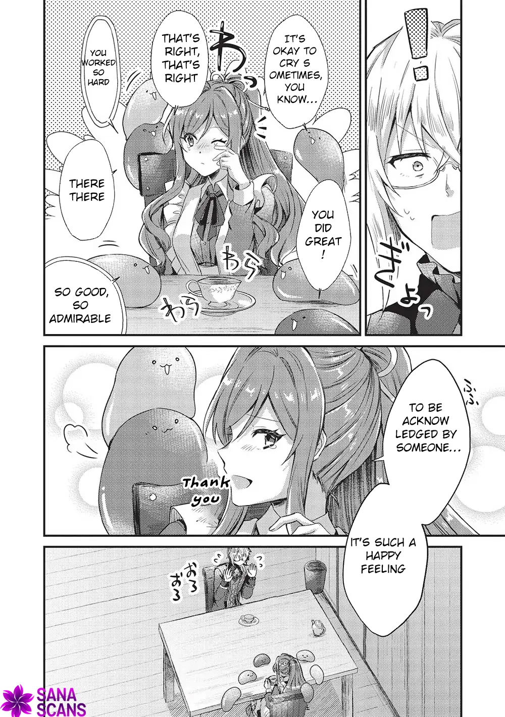 The Slime Duke and the Fallen Noble Lady’s Surprisingly Happy Engagement Chapter 4 Page 20